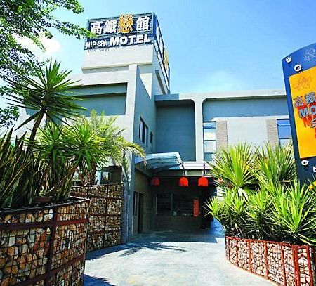 Hip Spa Motel Taichung Exterior foto